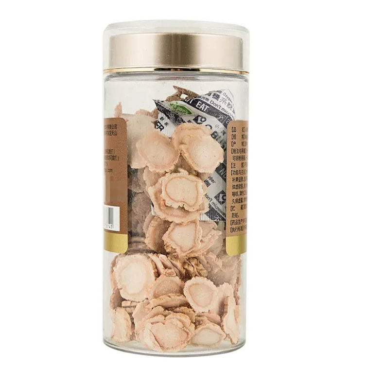 中國以嶺 人參鹿茸 大補元氣、生津養血、補腎溫陽 60g 3