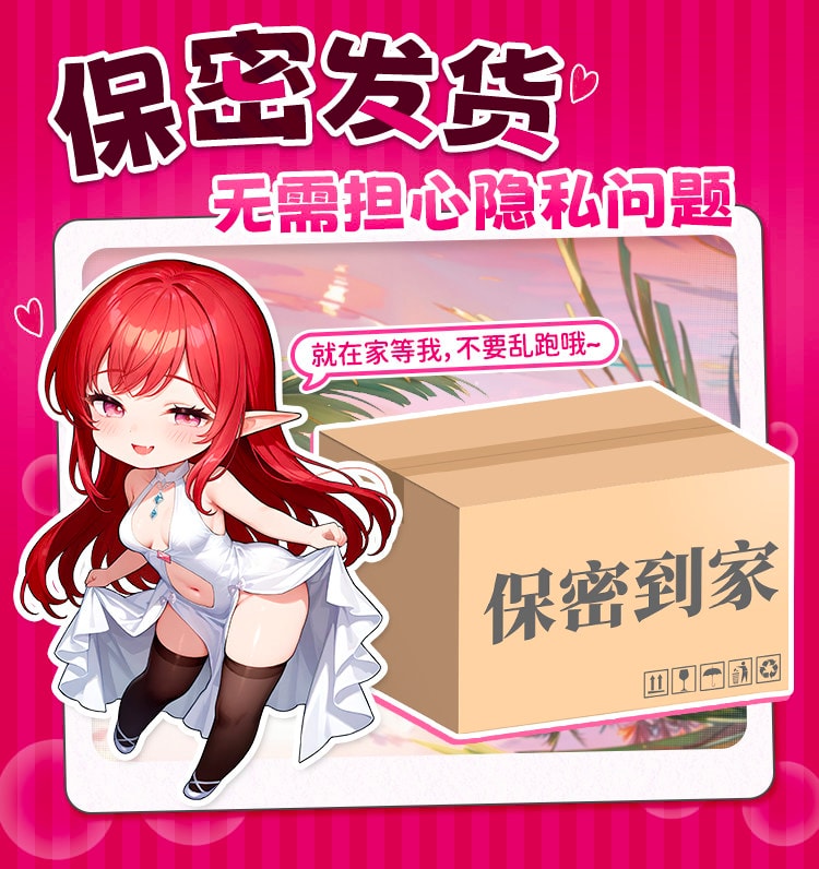 【中国直邮】 杯多多 等比妹体男用飞机杯 炮架真人名器实体半身充气娃娃阴臀倒模1个装