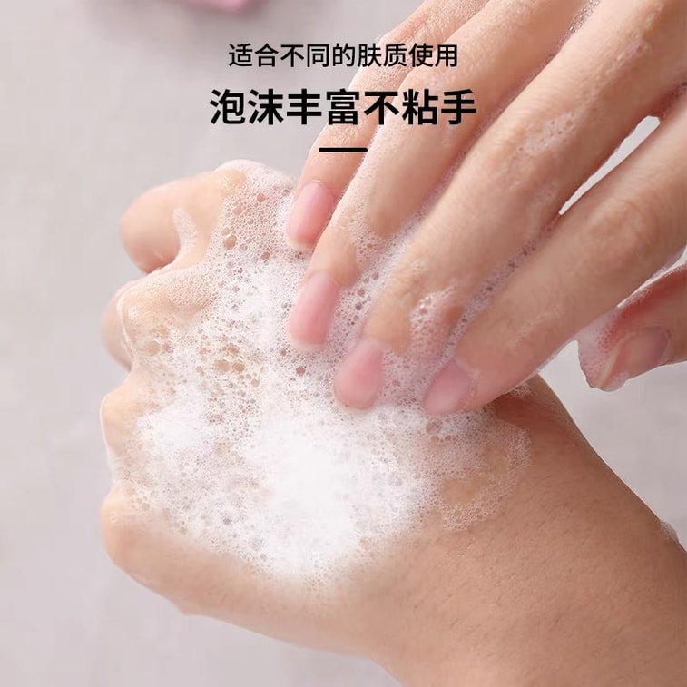 FaSoLa 便携式香皂纸 一次性外出花瓣皂片 携带旅行 花瓣香皂 消毒泡沫洗手液 儿童安全 3盒入 4