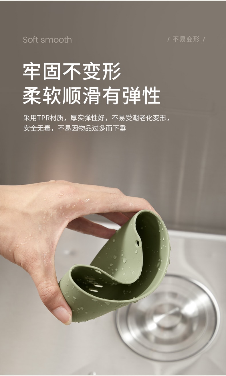  FaSoLa Life 水槽掛袋 咖色(單層)/個 水槽收納瀝水籃