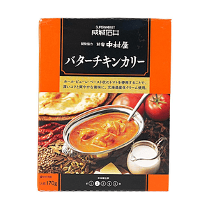 product 7