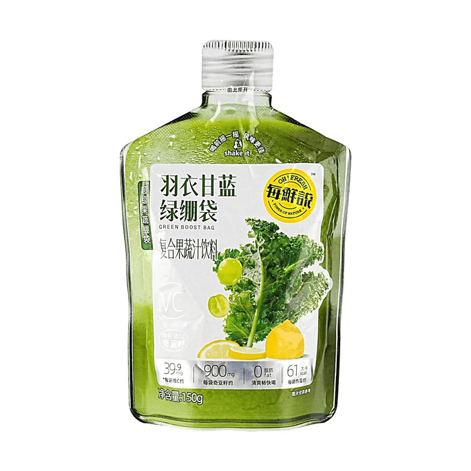 케일 그린 혼합 과일 및 채소 주스 음료 5.29 oz 【저칼로리 0 지방】【치아 씨드 함유】