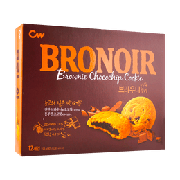 Brownie Chocochip Cookies - 12 Pieces, 6.98oz