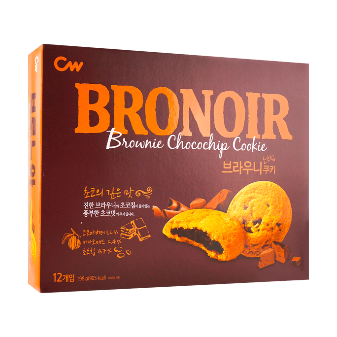 Brownie Chocochip Cookies - 12 Pieces, 6.98oz