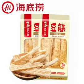 New Year Sale Hot Pot Tofu Skin Spicy Hot Pot Ingredients Dried Goods 60g*2 Bags