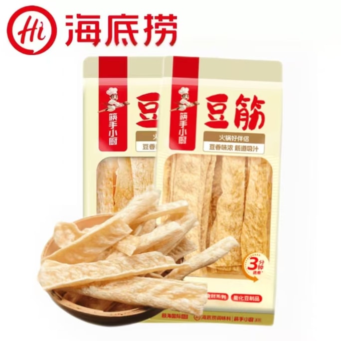 Hot Pot Tofu Skin Spicy Hot Pot Ingredients Dried Goods 60g*2 Bags
