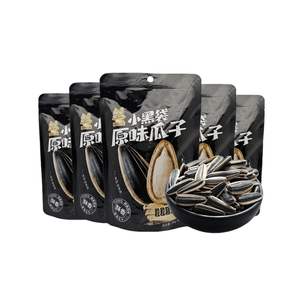 High-end selected small black bag original flavor Sunflower seeds 130g*4 packs of healthy roasted snacks large sunflower seeds