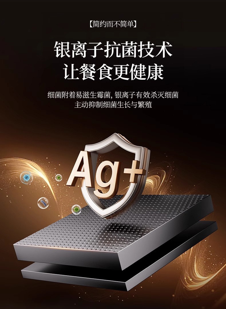 水月秦淮 【超值10双精美礼盒装】合金筷子家用高档高级长筷子防滑不发霉耐高温10双【PET高分子+玻璃纤维双重材料防滑防霉 抗菌耐高温】新年必备焕新单品