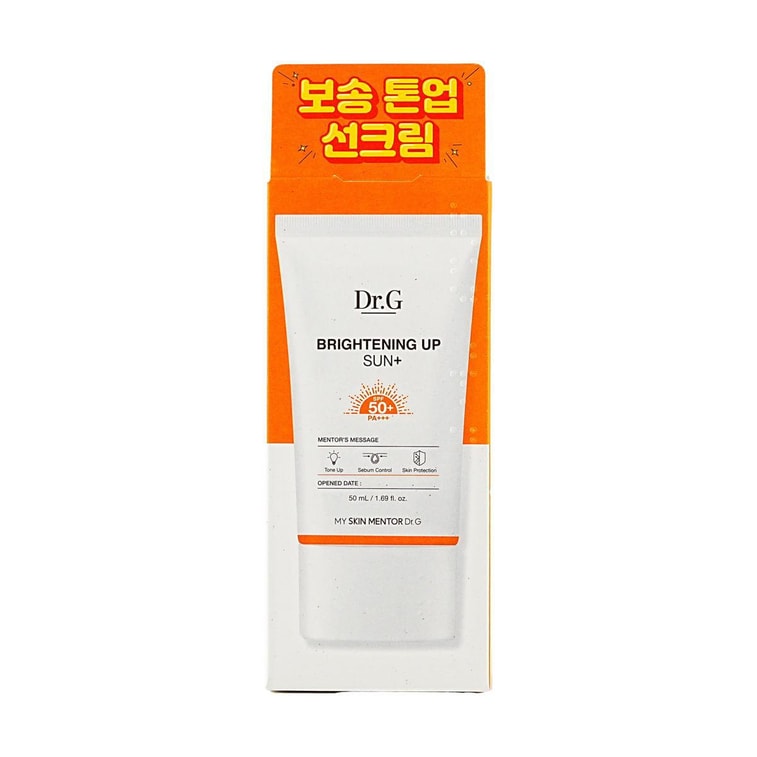 Brighening Up Sunscreen SPF50+ PA+++, 1.7 fl oz *2【Value Pack】 5