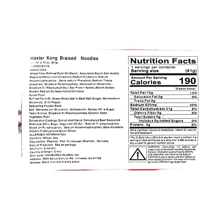 소고기 조림 맛 즉석라면, 2.2온스 4