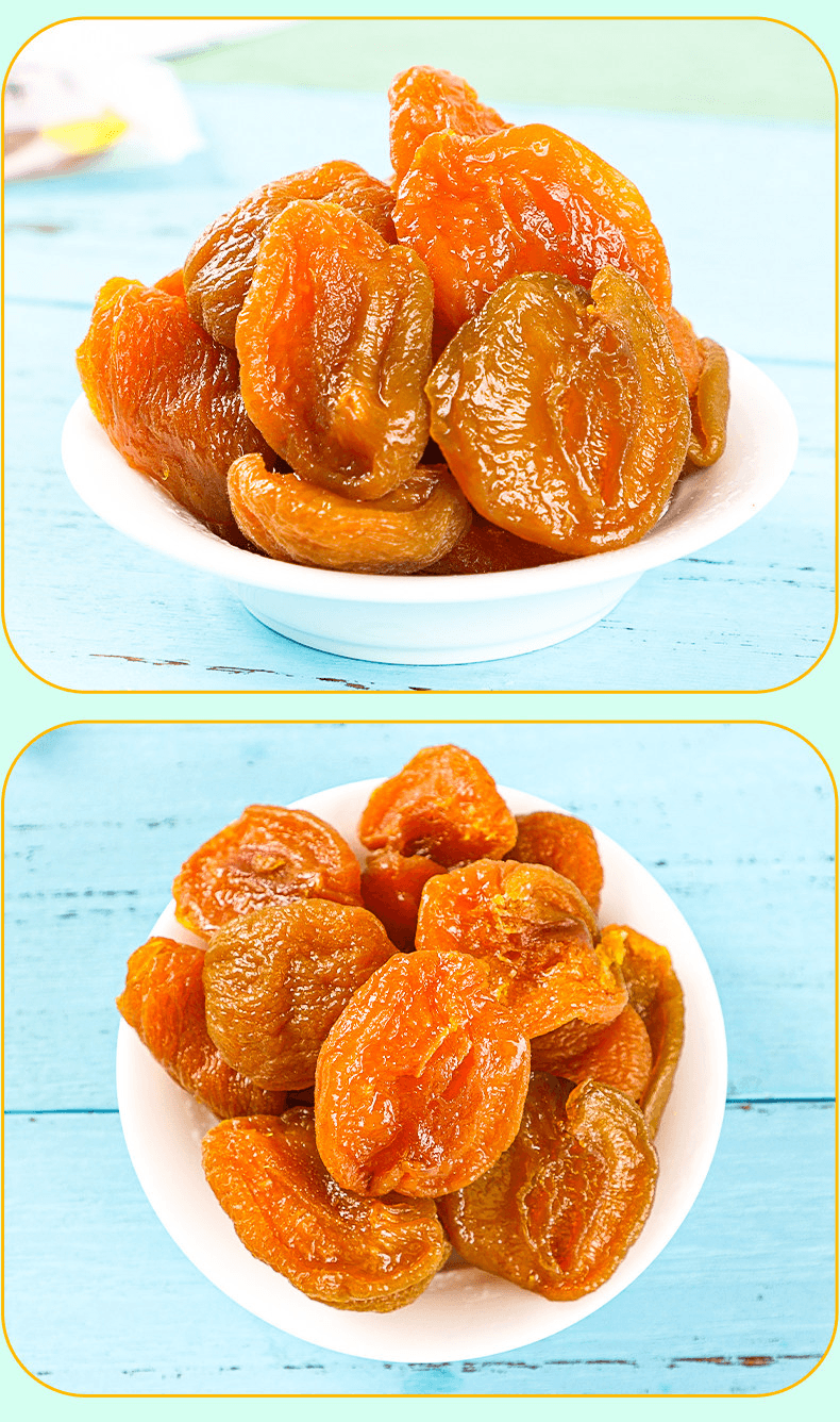 【中国直邮】 岳先生 无核大杏肉杏干个大独立小包装休闲零食果干果脯蜜饯88g+17.6g*1袋