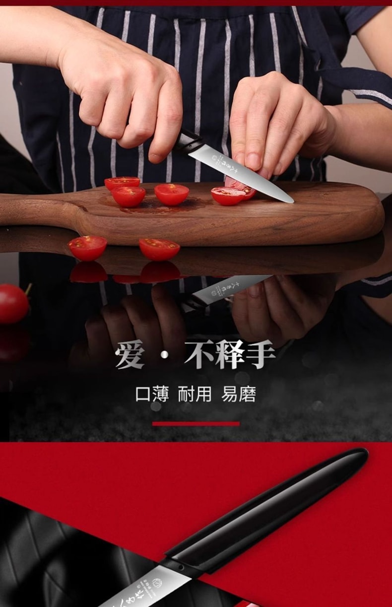 Lipstick-shaped fruit knife with sheath, portable stainless steel, aesthetically pleasing, home and dorm small fruit knife *1 piece