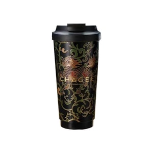 2025 New Urban Limited Cup Series 515ml - Heilongjiang Urban Desktop Cup [Heilongjiang Manchu Embroidery] x 1pc 