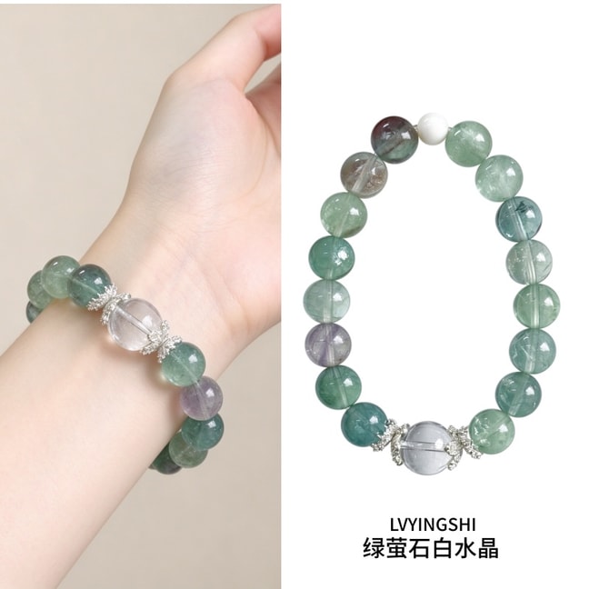【青云直上】绿野仙踪 天然绿萤石白水晶手链 10mm 贝珠叠戴仙女款 能量疗愈手串 原创小众设计 清新绿调显白 寓意事业上升