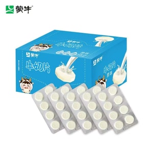 몽니우 오리지널 우유 칩 144g 80개입 나이베이 진한 우유 향 생우유 제조 신년 다과 휴식 시간 좋은 선택 [제비집 동반자] 100% 천연 우유 칼슘 [칼슘 보충 최적 선택] 건강 칼슘 보충 간식