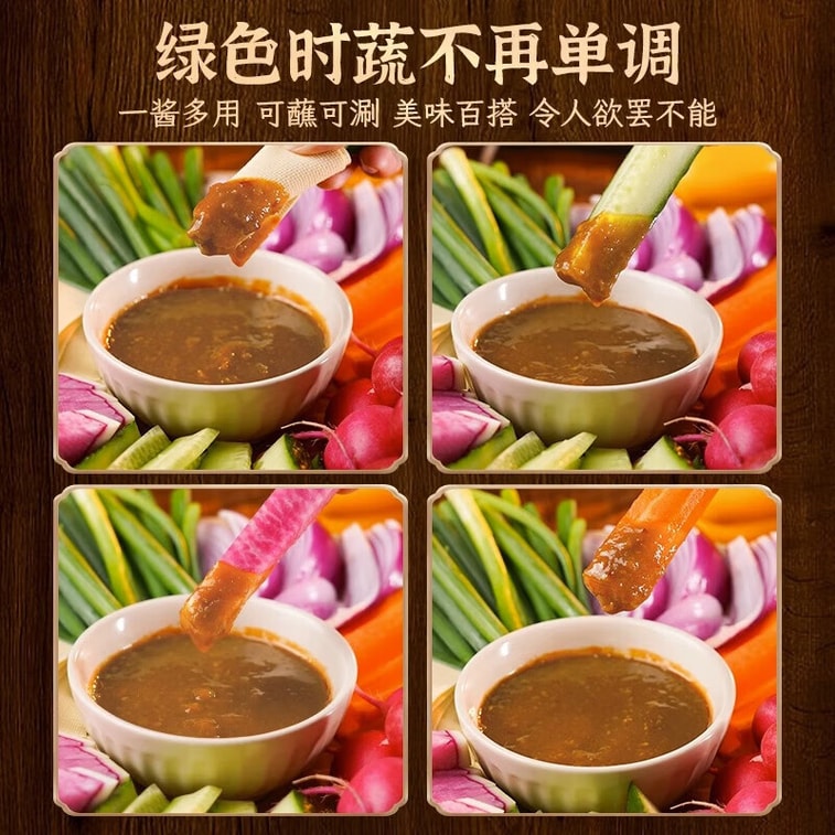 Original BBQ Dipping Powder 150g 【Restaurant Flavor·Authentic Ratio·Sprinkle Or Dip】 Korean BBQ Dry Rub With Perilla Cumin Peanut Sesame 【BBQ Lovers·Home Feasts】 Large Bottle Rich Aroma Seasoning 4