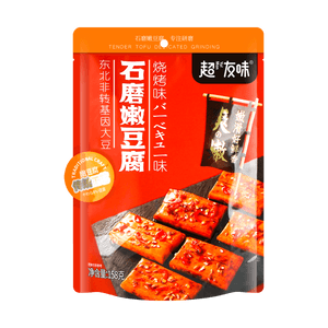 Stone-milled Tender Tofu with BBQ Flavor, 5.6 oz