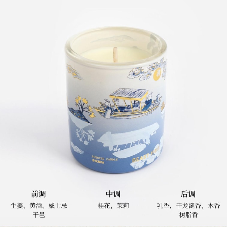 달콤한 계화 트리플 노트 문 선물 상자 행운 양초 세트, 말띠 해 선물 세트 6