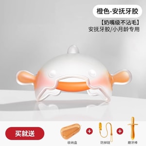 Baby teething sticks mushroom teething sticks for infants aged 3 to 6 months anti-bite hand-biting toys 20g per servi