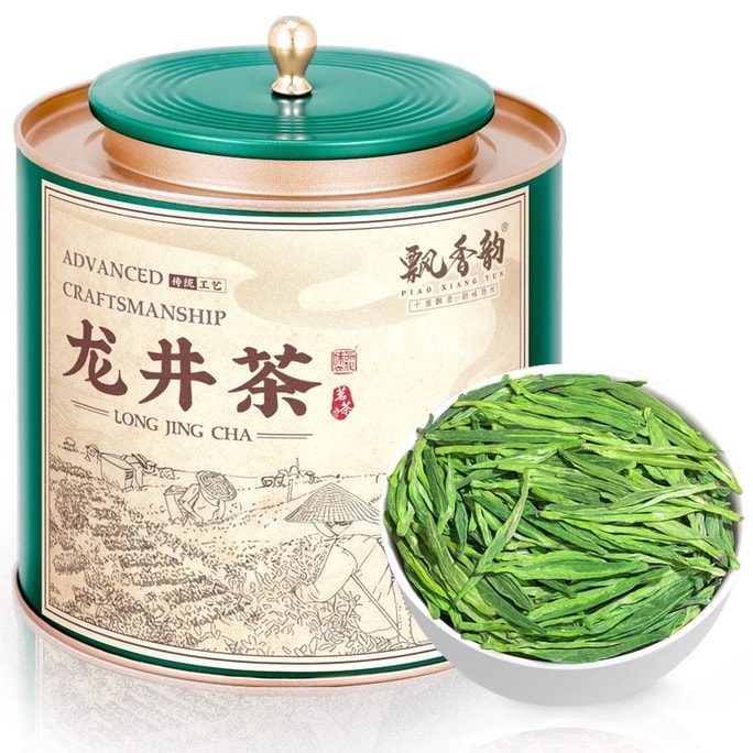 Special Mingqian Longjing Tea High Mountain Green Tea Spring Tea Buds 150g 