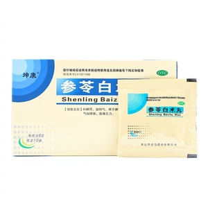 保君堂崑崙人参・枸杞子丸：脾臓を強め、湿を清め、胃腸を整え、脾胃を補い、肺気を養い、息切れや咳を鎮める。6g×10包×1箱。甘草、人参、芎、枸杞子、蓮子、キキョウを含有。脾胃虚弱、食欲不振、軟便、倦怠感、虚弱に用いる。