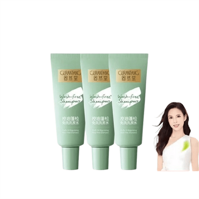 Oil-controlled Fluffy and no-rinse Shampoo 80g per vial [A must-have for lazy people when going out]