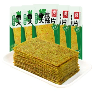 product 13