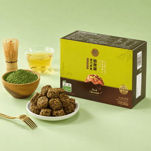 Dark Chocolate Oat Crisp Guizhou Matcha Flavor 6.88oz【46% Dark Chocolate】【High Fiber Cereal Snacks】