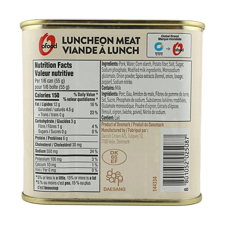 Saucisson déjeuner 12oz Recette originale cuit 7