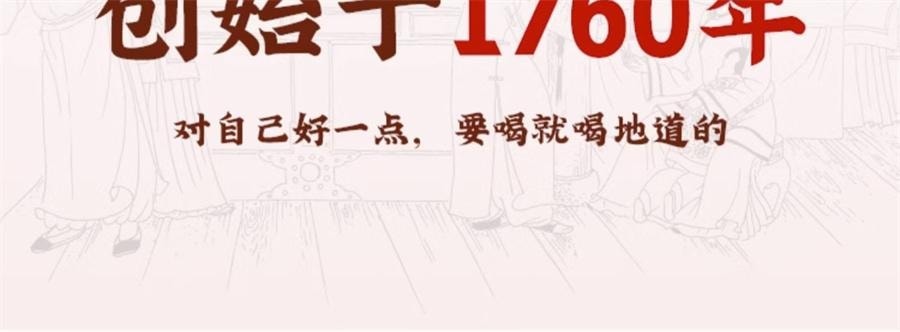 【中国直邮】 寿全斋 红糖姜茶块 大姨妈可以喝单独小包装姜汤水 150g/罐