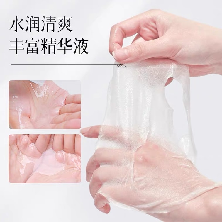 正彩 水晶番茄面膜貼 保濕保濕【去黃 提亮膚色暗沉 抗皺緊緻 抗衰老】5片/盒 11