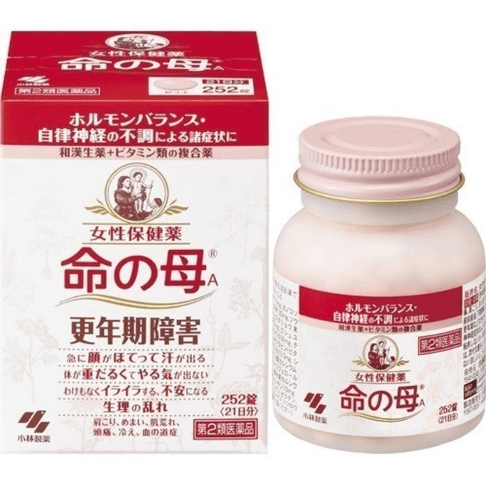 Pharmaceutical Women's Health Medicine Mamai-chan A 252 tablets