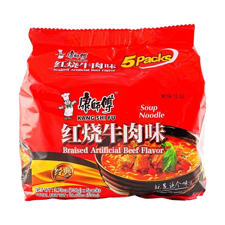 インスタントラーメン醤油焼き牛肉味17.6oz 7