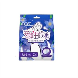 Ultra-thin cotton soft sleeping curve pants to prevent side leakage daily/night use M-L size 80-105cm 3 pieces/pack