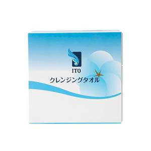 Elastic Cotton Pads 200 Sheets