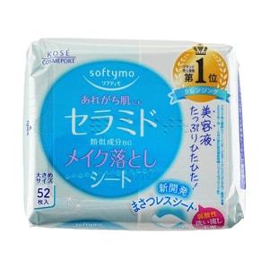 Cosmeport Softymo Cleansing Sheet Ceramide-like Polymer, 52pcs
