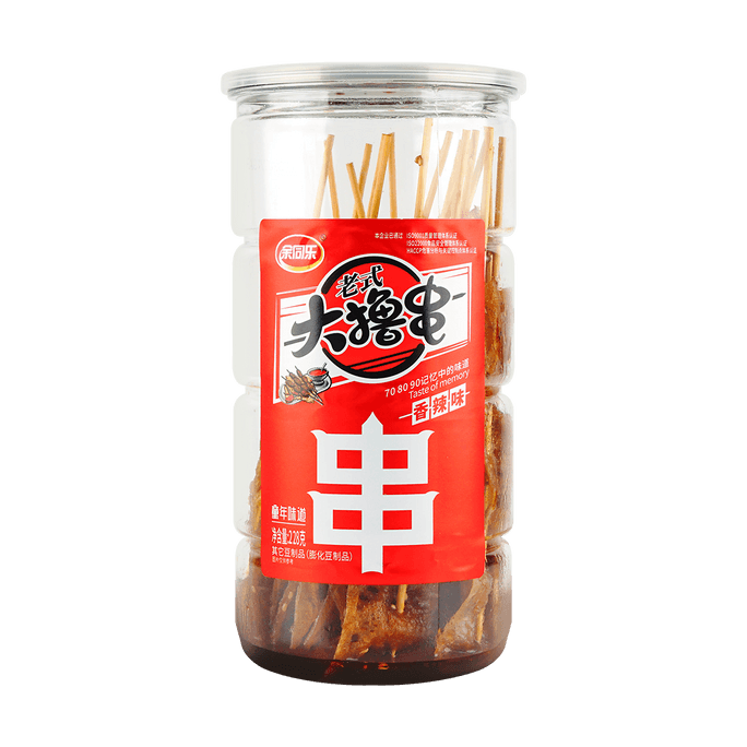Spicy Skewer Bucket - Barrel Pack, 8.1 oz