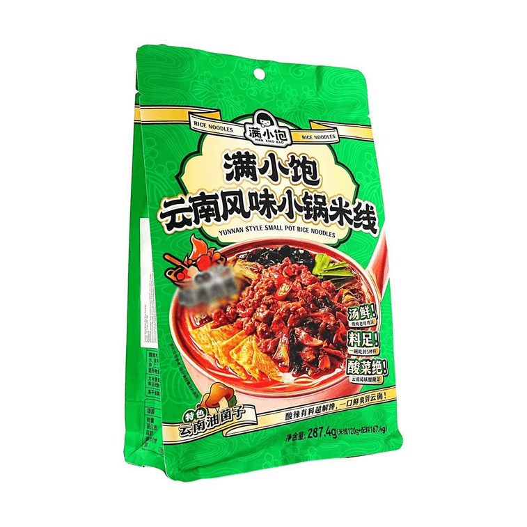 满小饱 云南风味小锅米线 正宗米粉速食 287.4g 【酸辣有料】【重磅新品】【亚米独家】 7