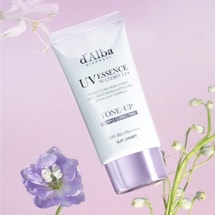 韩国D'ALBA黛尔珀 小紫伞 水润提亮紫色防晒隔离霜 纯素 SPF50+·PA++++ 50ml 修饰黄皮 透亮水光 干皮混干皮【买一赠一】