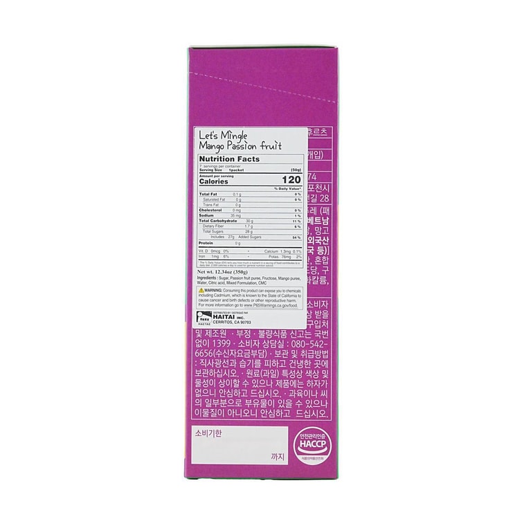 Let's Mingle Mango Passion Fruit Tea sticks 1.76 oz x 7 sticks 4