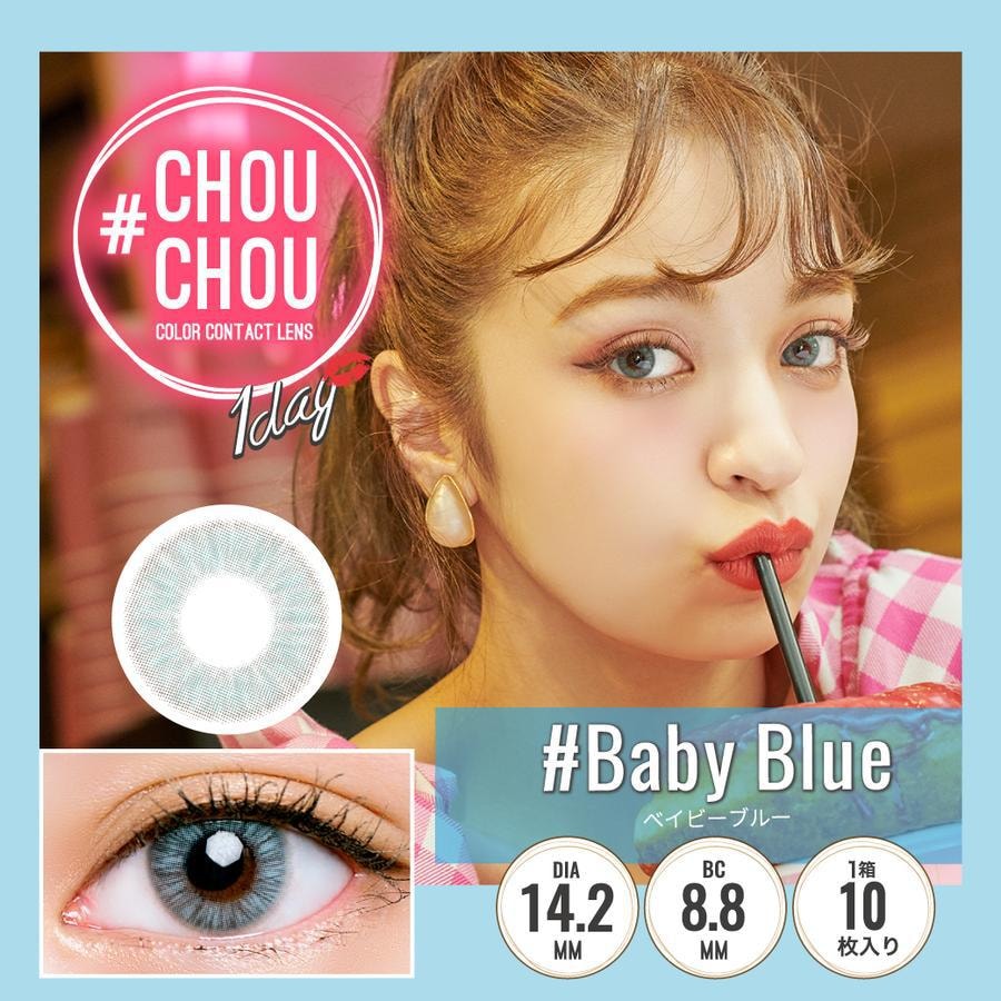 加拿大直邮日向日抛美瞳日本日抛chouchou蓝色babyblue10枚350350怎么