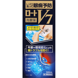 V7 Eyewash 500ml