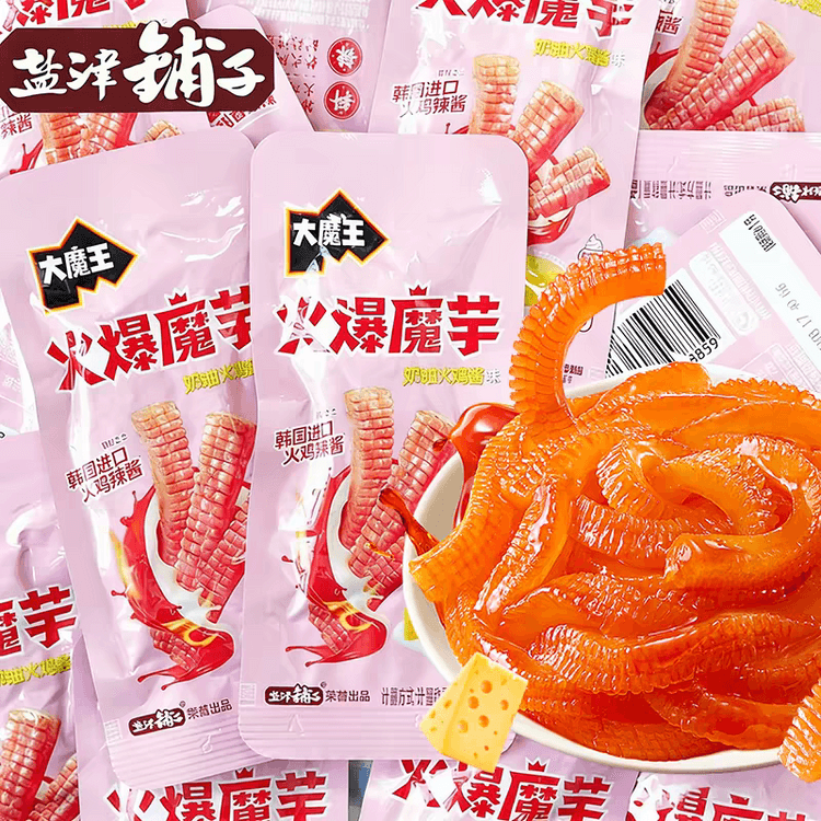 Mowon Konjac Shreds Creamy Buldak Sauce Flavor 20 Packs Low
