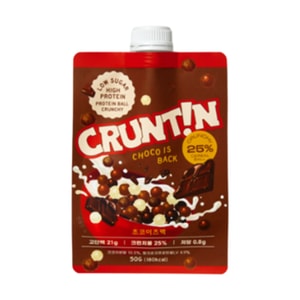 【韩国直邮】韩国CRUNTIN Crunch Ball 蛋白质奶昔 巧克力 Is Back 50g