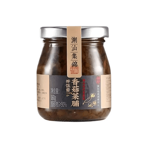 Specialty Pickled Vegetables, Appetizing And Tasty With Rice, Perfect For Breakfast Or Mixing With Noodles, Mushroom Preserved Vegetables, 160g*1 Jar