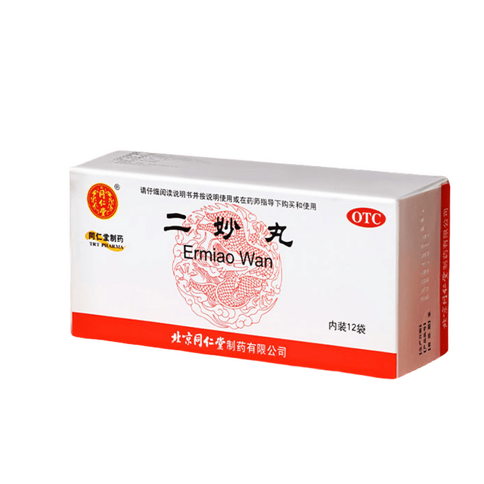 【中國直郵】同仁堂 二妙丸 白帶異常 外陰癢 濕熱下注 6g*12袋*1盒