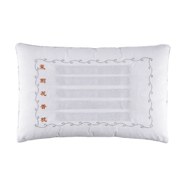 Neck Support Pillow, Jasmine Scented Cervical Pillow for Better Sleep