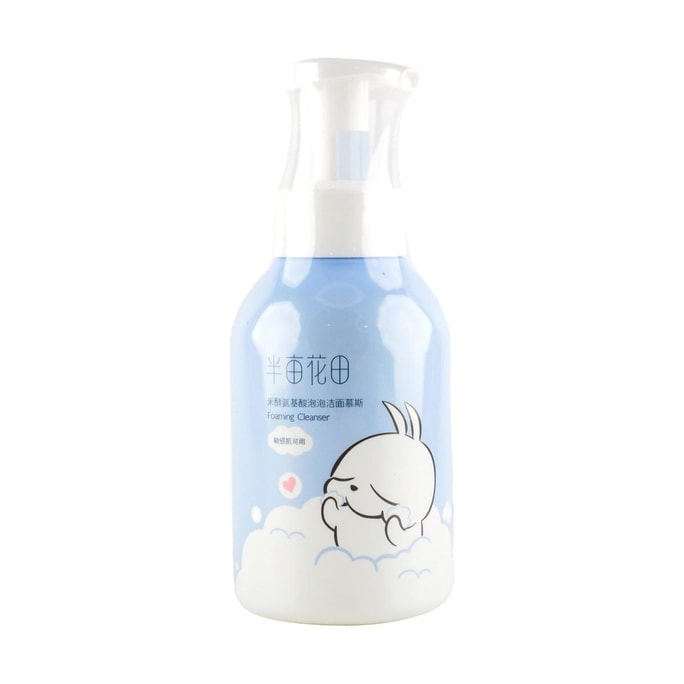 Rice Ferment Amino Acid Bubble Cleansing Mousse, Naughty Rabbit IP Design, 17.64 oz, Gentle for Sensitive Skin, Cleanses
