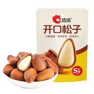 product 8
