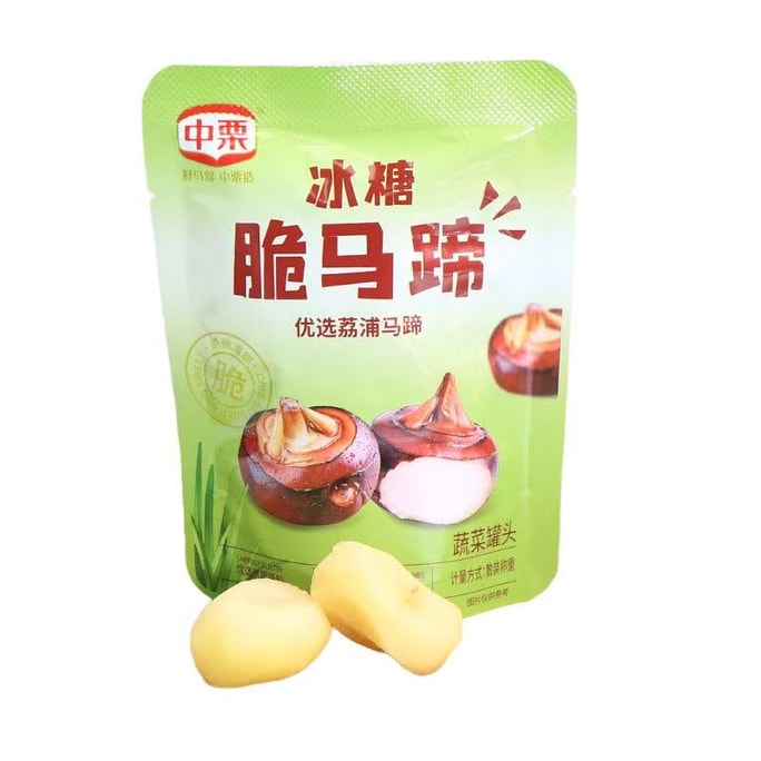 중리 암설탕 바삭한 마름 50g*2팩